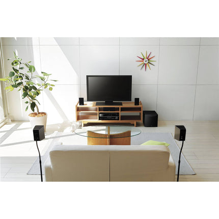 Set de boxe Yamaha NS-P41