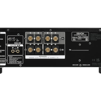 Amplificator Denon PMA-1700NE