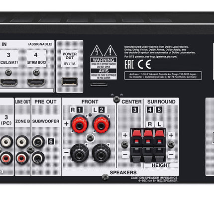 Receiver ONKYO TX-SR393 DAB, 5.2 channel, 4K HDR, Dolby Atmos, Bluetooth