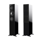 Boxe podea KEF R7 — imagine principală, fundal transparent