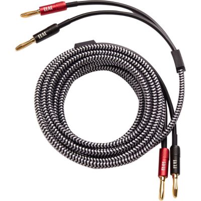 Cabluri audio ELAC Sensible Speaker Cable pereche