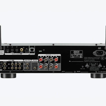 Amplificator Integrat Denon PMA-900HNE