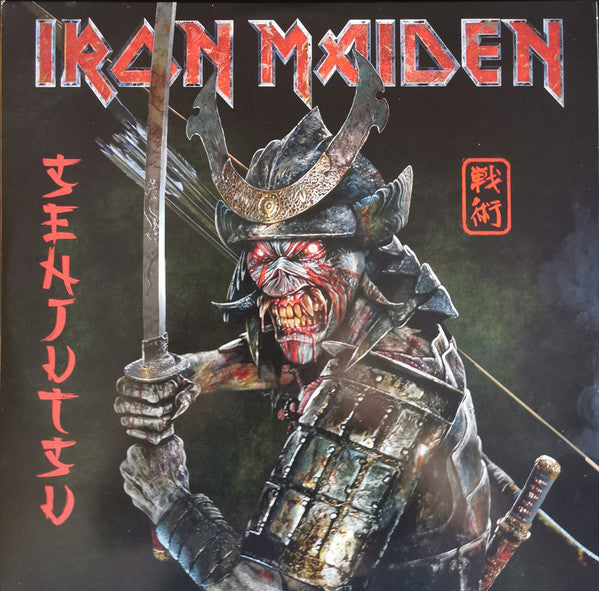 Disc vinil IRON MAIDEN - SENJUTSU - LP3