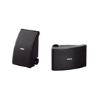 Yamaha NS-AW592