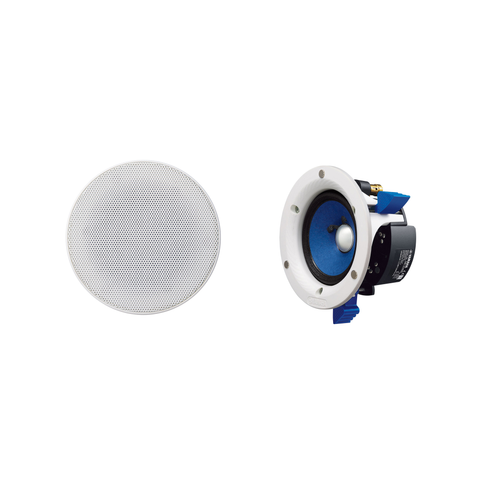 Yamaha NS-IC400