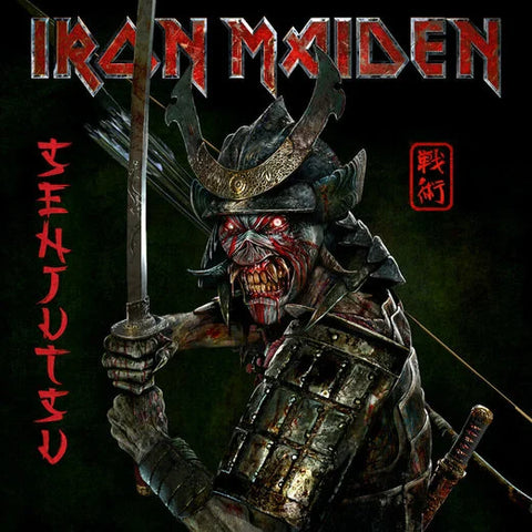 Disc vinil IRON MAIDEN - SENJUTSU - 3 x Vinyl, LP, Album, Limited Edition, 180g