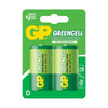 Baterii GP GREENCELL D (R20), 1.5V, blister 2pcs