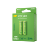 Baterii reincarcabile GP ReCyko AA 2100mAh (R6), ambalaj reciclabil 2pcs