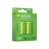 Baterii reincarcabile GP ReCyko D 5700mAh (R20),  1.2V, ambalaj reciclabil 2pcs