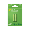Baterii reincarcabile GP ReCyko AAA 850mAh (R03), ambalaj reciclabil 2pcs