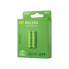 Baterii reincarcabile GP ReCyko AAA 850mAh (R03), ambalaj reciclabil 2pcs