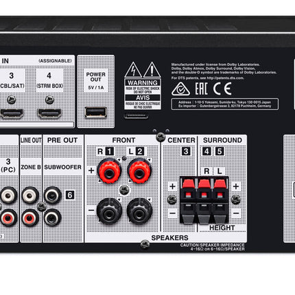 Receiver ONKYO TX-SR393, 5.2 channel, 4K HDR, Dolby Atmos, Bluetooth