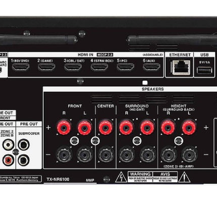 Receiver ONKYO TX-NR6100, 7.2 channel, THX Certified, 8K, HDMI 2.1
