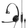 Casti EPOS IMPACT SC 230 USB MS II
