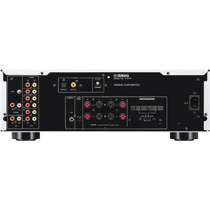 Amplificator stereo integrat Yamaha A-S701